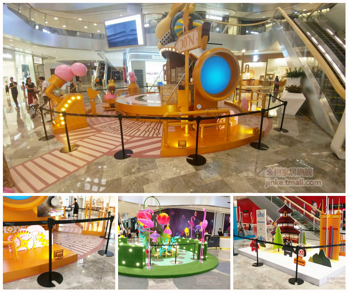 Jinke puntales en Raffles City Hangzhou