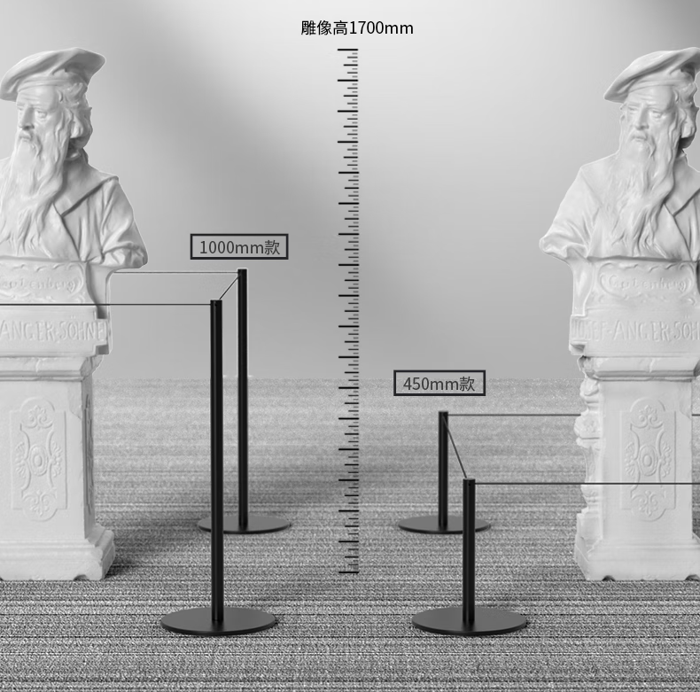 Black museum stanchion
