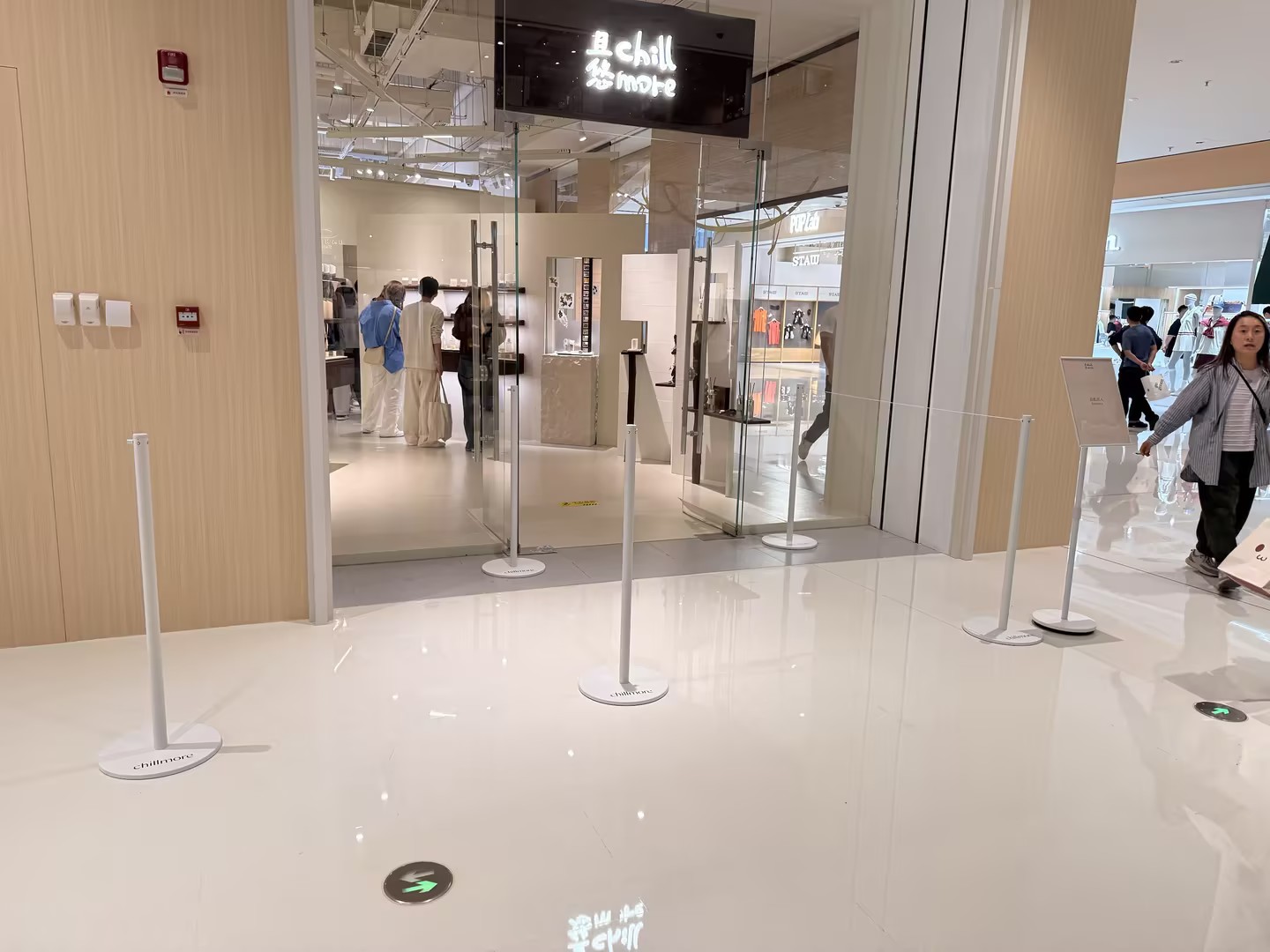 Stanchion in use